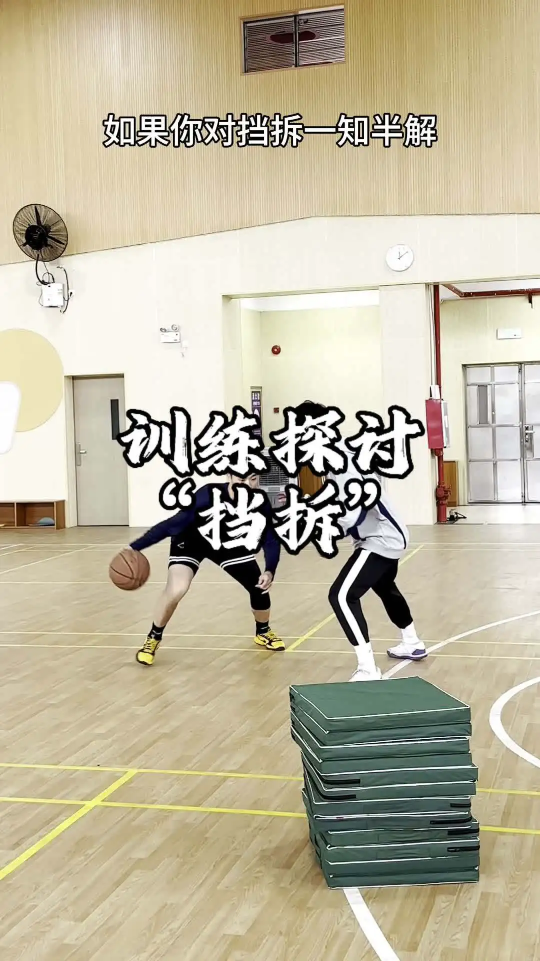 季后赛如何通过团队训练提升默契_2